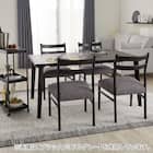 ダイニングチェア(Nコレクション C-34 GY/AQ-MGY) 14枚目画像