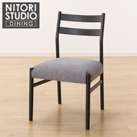 ダイニングチェア(Nコレクション C-34 BK/AQ-MGY)
