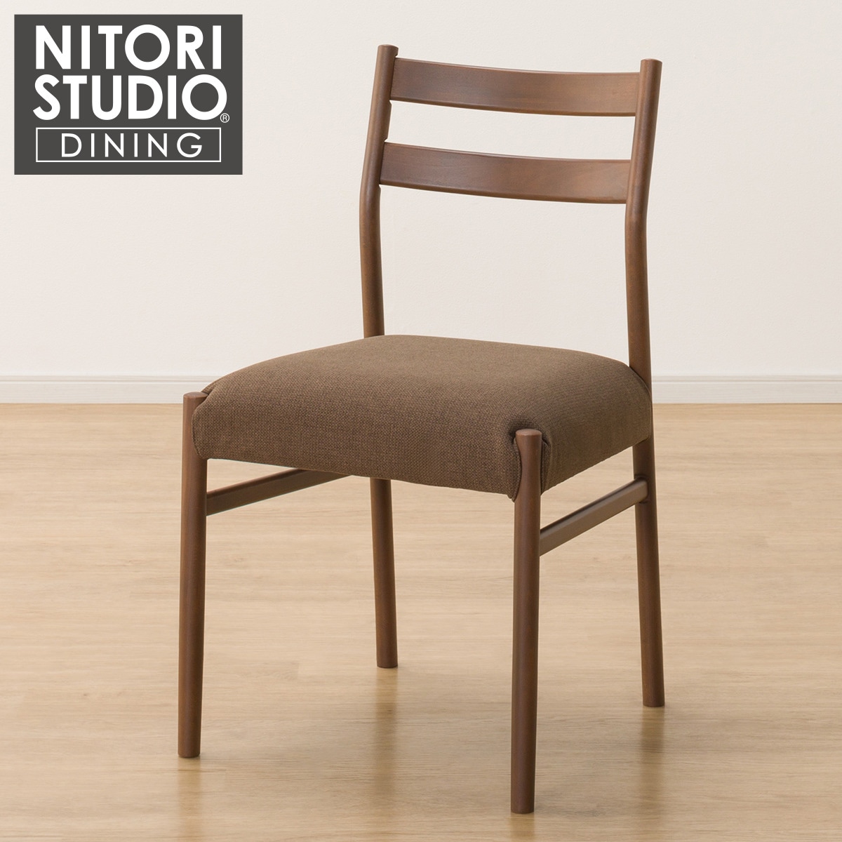 美品　ニトリ ダイニングチェア（NコレクションC-27M NA/DR-BE) ② Amazon｜ニトリ ダイニングチェア NコレクションC-27M NA/DR-BE NITORI