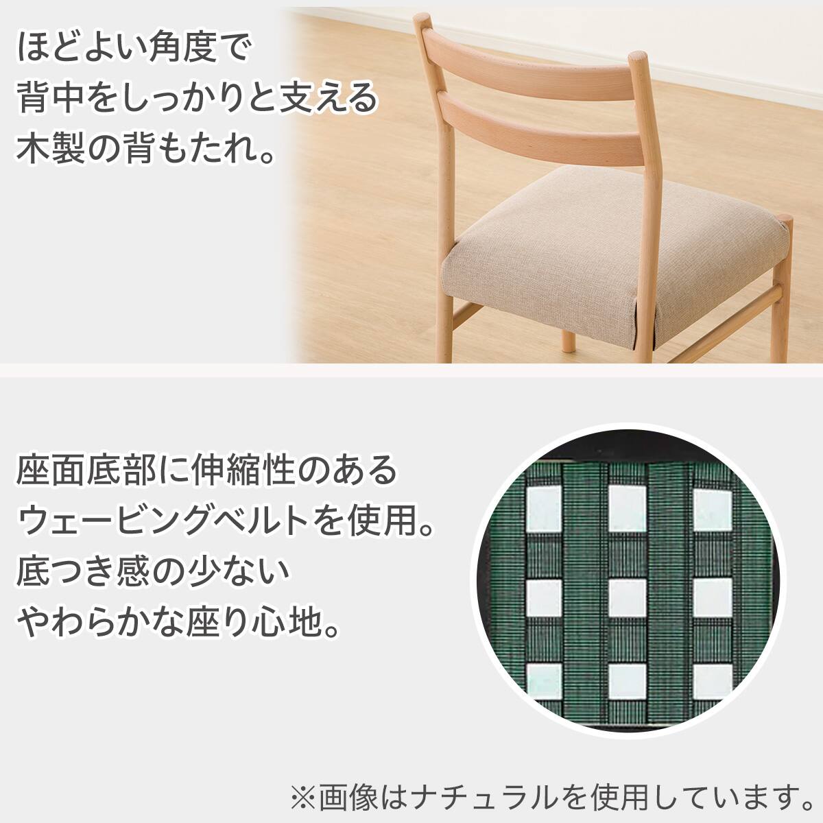 傷・汚れに強いファブリック ダイニングチェア(Nコレクション C-34 GY