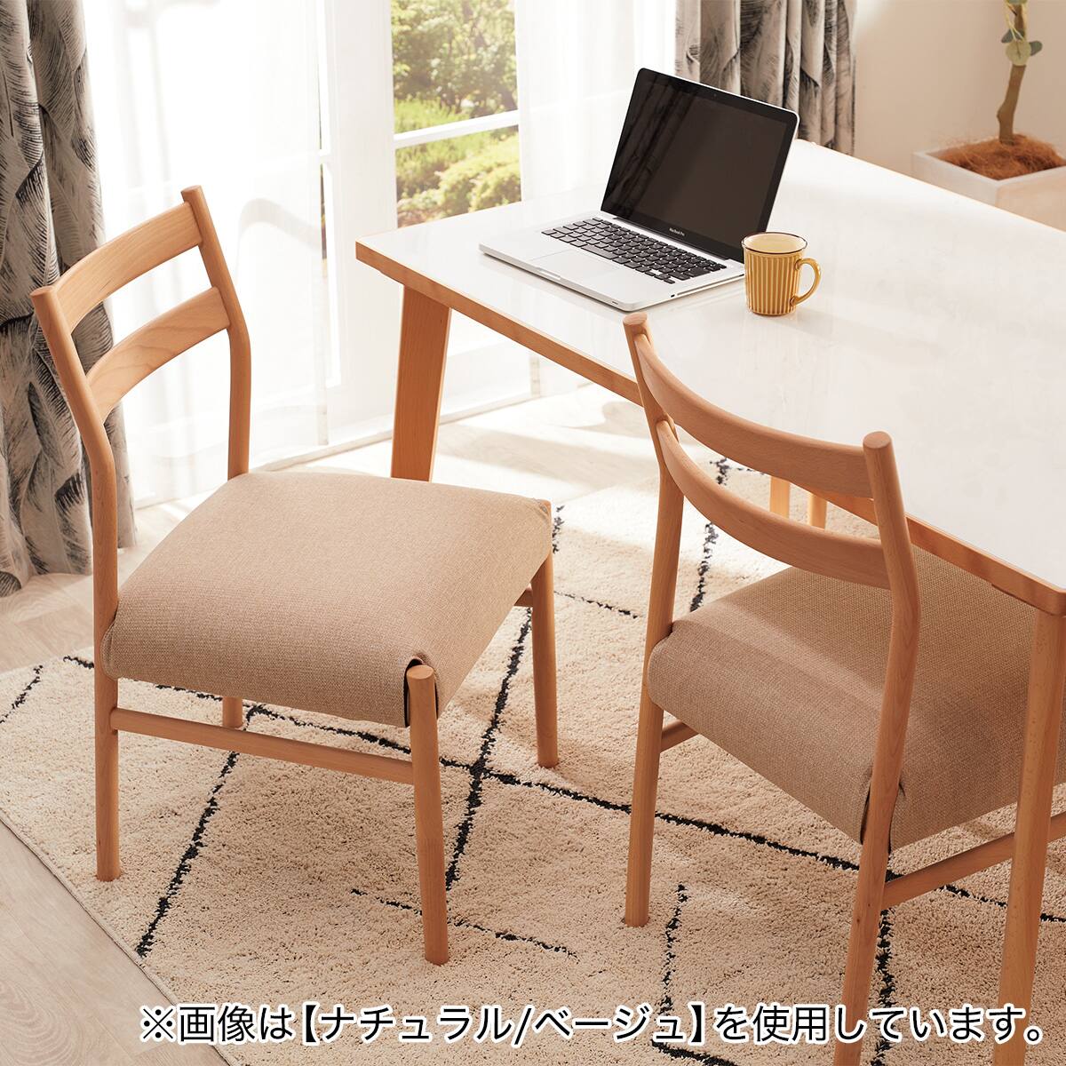傷・汚れに強いファブリック ダイニングチェア(Nコレクション C-34 GY
