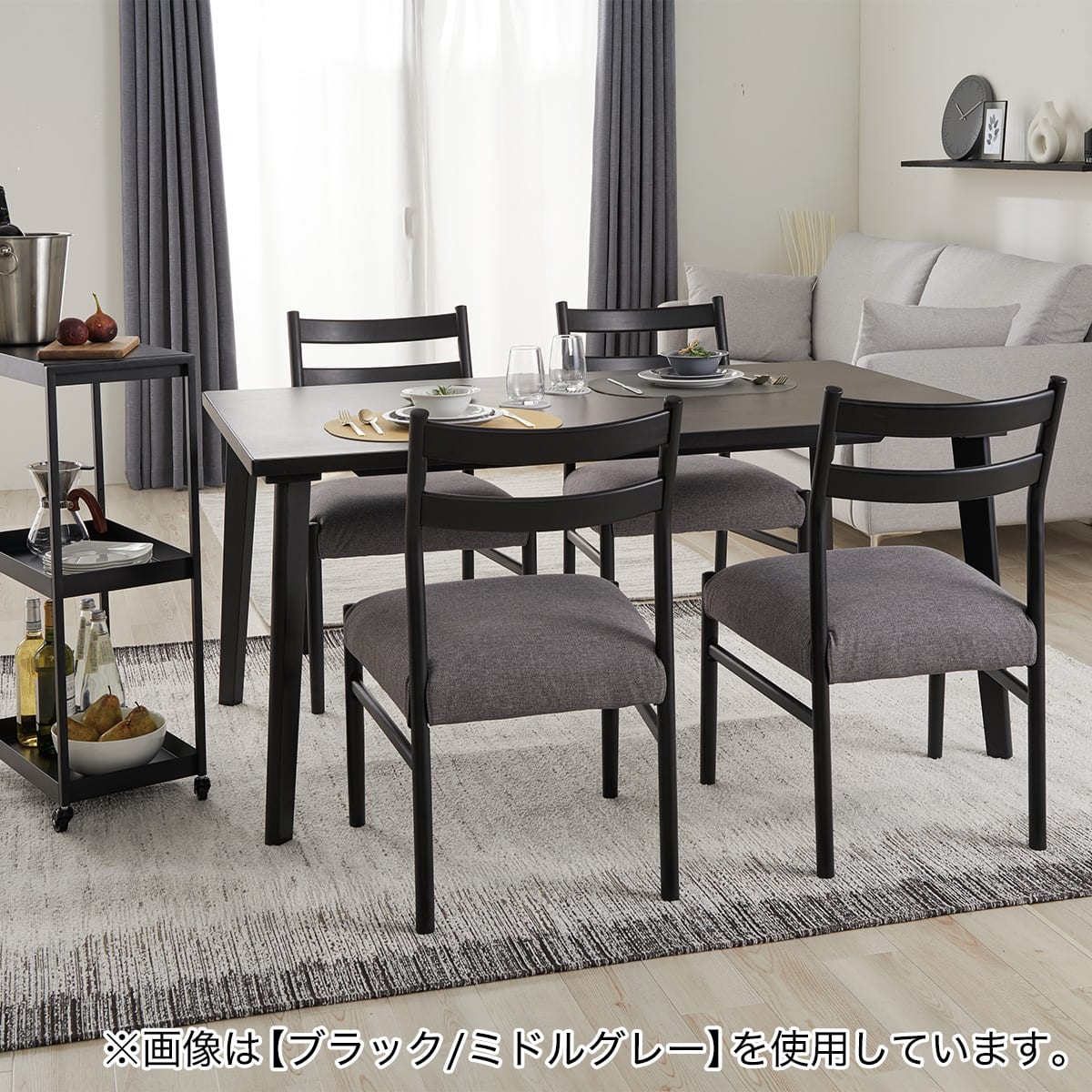 傷・汚れに強いファブリック ダイニングチェア(Nコレクション C-34 GY