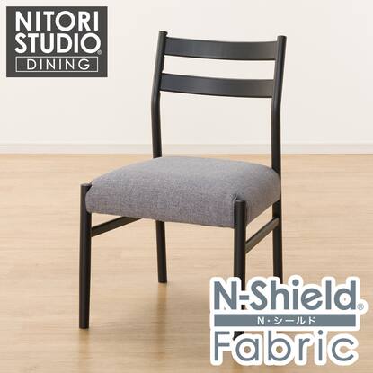 傷・汚れに強いファブリック ダイニングチェア(Nコレクション C-34 BK 