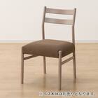 ダイニングチェアカバー(Nコレクション C-34 NSF-BR) 3枚目画像