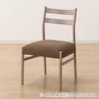 ダイニングチェアカバー(Nコレクション C-34 NSF-BR) 3枚目画像