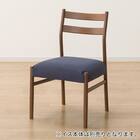 ダイニングチェアカバー(Nコレクション C-34 NSF-DBL) 2枚目画像