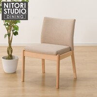 ダイニングチェア(Nコレクション C-50 NA/AQ-BE)