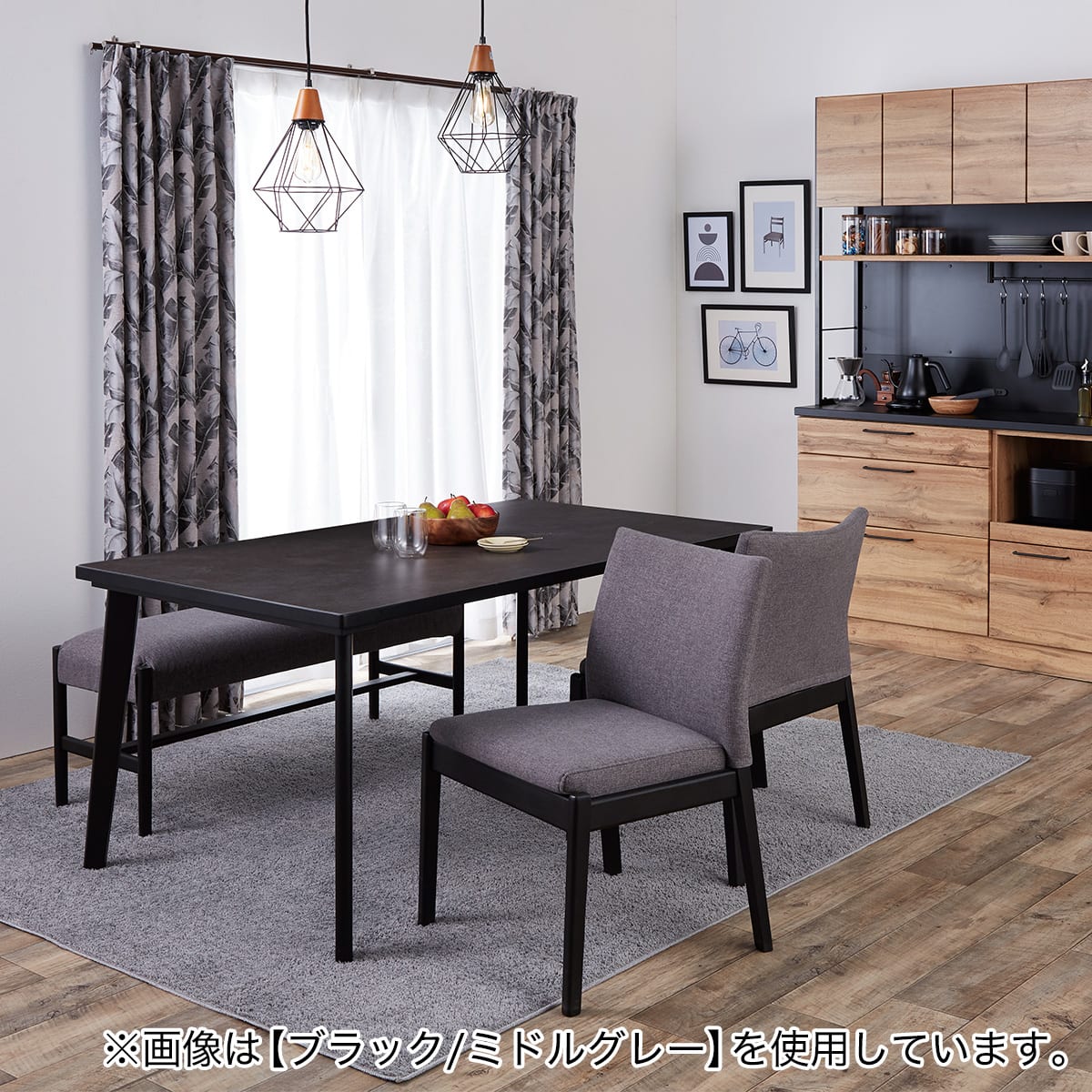 ソファのような座り心地のポケットコイルダイニングチェア(N