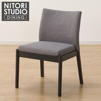 ダイニングチェア(Nコレクション C-50 BK/AQ-MGY)