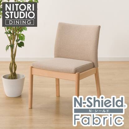 傷・汚れに強いファブリック ダイニングチェア(Nコレクション C  