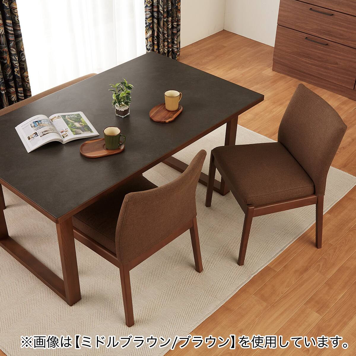 ニトリ　ダイニングチェア(Nコレクション C-50 NA/AQ-BE)　ナチュラル ソファのような座り心地のポケットコイルダイニング回転チェア(N