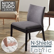ソファのような座り心地のポケットコイルダイニングチェア(Nコレクション C-50/NSF)