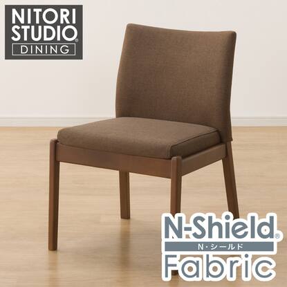 傷・汚れに強いファブリック ダイニングチェア(Nコレクション C-50 MBR 