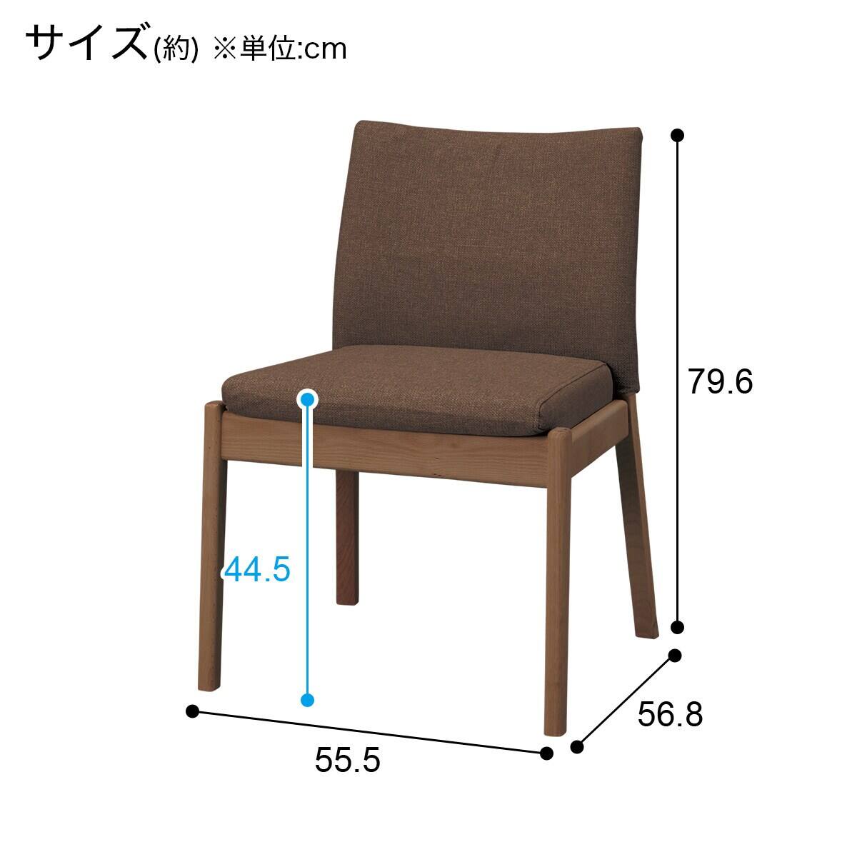 傷・汚れに強い ソファのような座り心地のポケットコイルダイニング