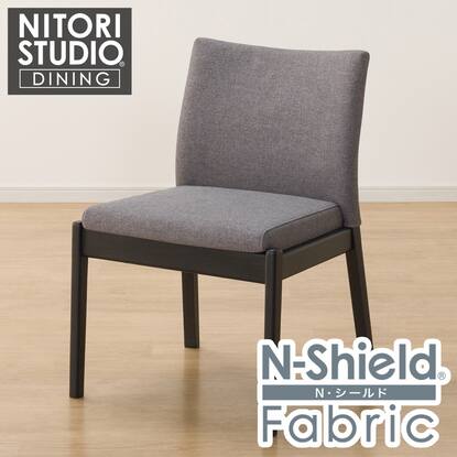 ファブリック ダイニングチェア(Nコレクション C-50/NSF)【期間限定 