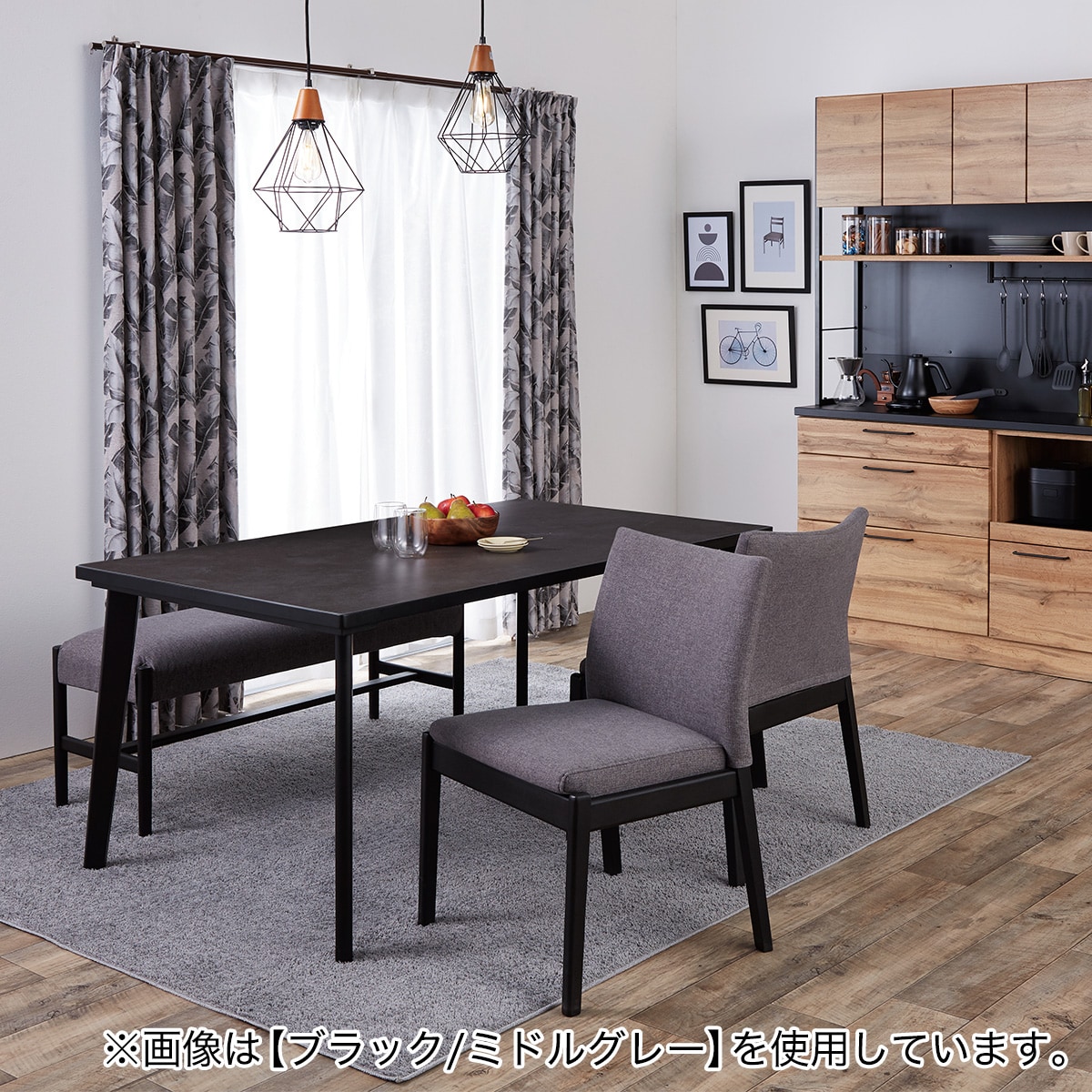 傷・汚れに強いファブリック ダイニングチェア(Nコレクション C