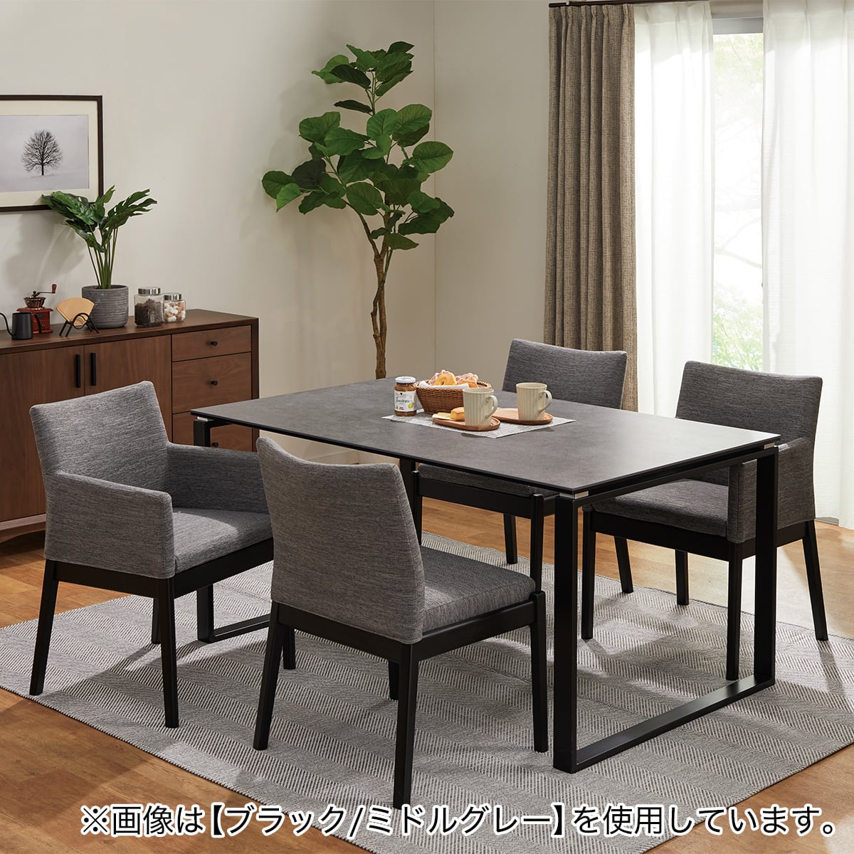 ソファのような座り心地のポケットコイルダイニングチェア(N