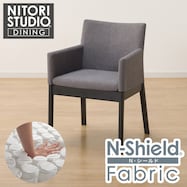 ソファのような座り心地のポケットコイルダイニングチェア(Nコレクション C-50肘付き/NSF)