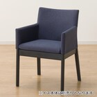 ダイニングチェアカバー(Nコレクション C-50肘付き NSF-DBL) 3枚目画像