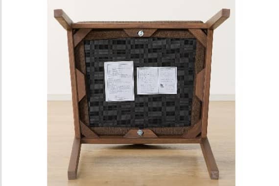 DCNコレクションC-52ヒジMBR/NSFBR 7枚目画像