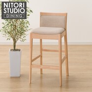 カウンターチェア(Nコレクション C-77/AQ)