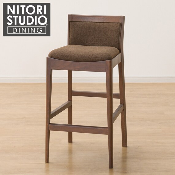 カウンターチェア(Nコレクション C-77 MBR/AQ-BR) | ニトリネット 