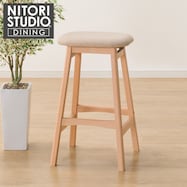 カウンターチェア(Nコレクション C-71/AQ)