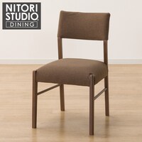 ダイニングチェア(Nコレクション C-57 MBR/AQ-BR)