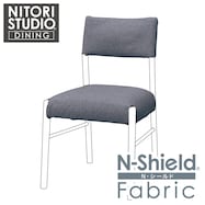 ダイニングチェアカバー(Nコレクション C-57 NSF)