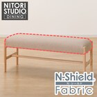 ベンチカバー(Nコレクション B-34 110NSF-BE) 1枚目画像