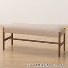 ベンチカバー(Nコレクション B-34 110NSF-BE) 2枚目画像