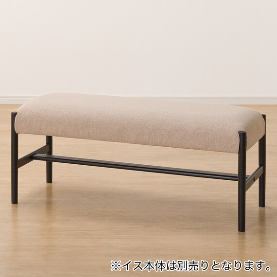 ベンチカバー(Nコレクション B-34 110NSF-BE) 4枚目画像