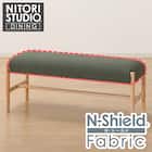 ベンチカバー(Nコレクション B-34 110NSF-DGR) 1枚目画像