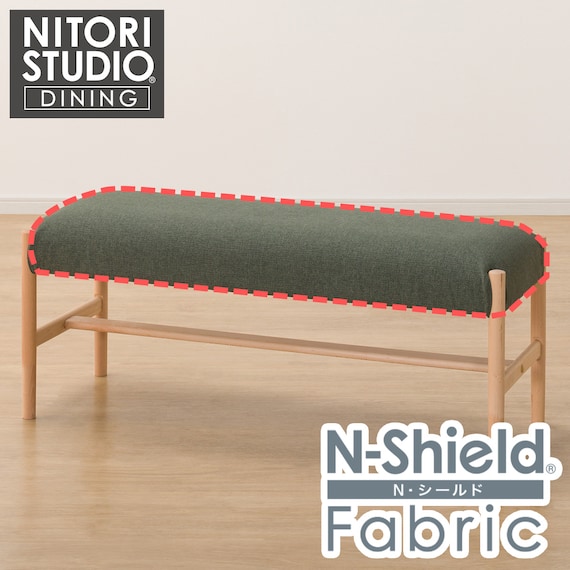 ベンチカバー(Nコレクション B-34 110NSF-DGR) 1枚目画像