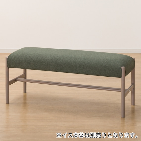 ベンチカバー(Nコレクション B-34 110NSF-DGR) 3枚目画像