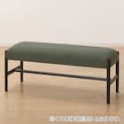 ベンチカバー(Nコレクション B-34 110NSF-DGR) 4枚目画像