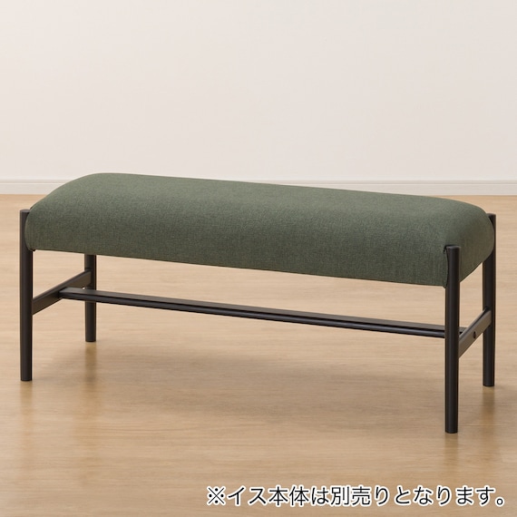 ベンチカバー(Nコレクション B-34 110NSF-DGR) 4枚目画像