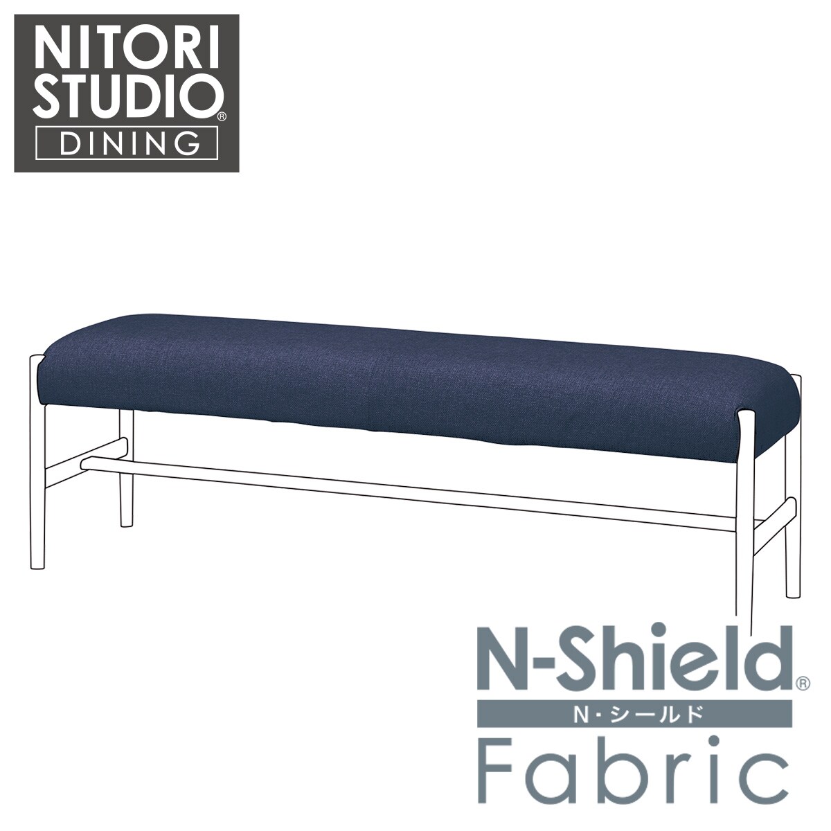 Nコレクション | ニトリネット【公式】 家具・インテリア通販