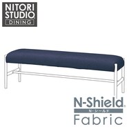 ベンチカバー(Nコレクション B-34 145NSF)