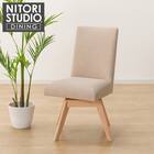 ダイニングチェア(Nコレクション C-60S NA/AQ-BE) 1枚目画像