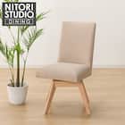 ダイニングチェア(Nコレクション C-60S NA/AQ-BE) 1枚目画像