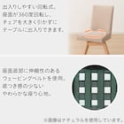 ダイニングチェア(Nコレクション C-60S NA/AQ-BE) 2枚目画像