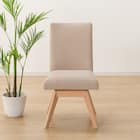 ダイニングチェア(Nコレクション C-60S NA/AQ-BE) 4枚目画像