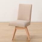 ダイニングチェア(Nコレクション C-60S NA/AQ-BE) 5枚目画像