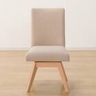 ダイニングチェア(Nコレクション C-60S NA/AQ-BE) 6枚目画像