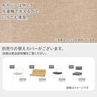 ダイニングチェア(Nコレクション C-60S NA/AQ-BE) 16枚目画像