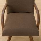 ダイニングチェア(Nコレクション C-60S肘付き MBR/AQ-BR) 5枚目画像