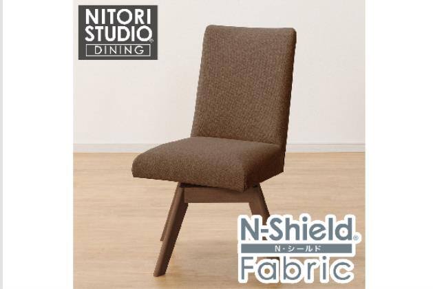 DC NｺﾚｸｼｮﾝC-60S MBR/NSFBR | ニトリネット【公式】 家具・インテリア通販
