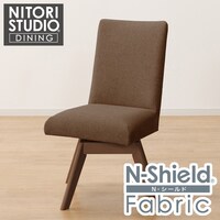 傷・汚れに強いファブリック ダイニングチェア(Nコレクション C-60S MBR/NSF-BR)