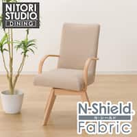 傷・汚れに強いファブリック ダイニングチェア(Nコレクション C-60S肘付き NA/NSF-BE)